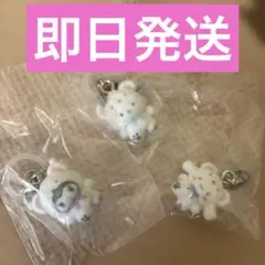 新品未開封 サンリオ ふわふわスノー3個セット