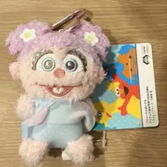 Gumi Gumi [商品ID記載希望]様 リクエスト 2点 まとめ商品