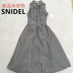 新品 定価2.4万 SNIDEL スナイデル シャツワンピース