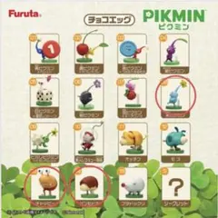 2025年最新】チャッピー ピクミンの人気アイテム - メルカリ