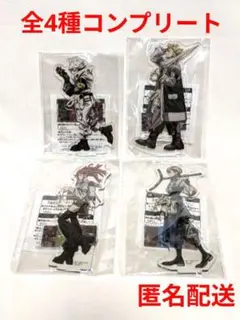 2026年最新】ガチアクタの人気アイテム - メルカリ