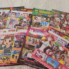 元ヤン姉貴の私物⭐パチスロパニック、ゴールドDVD♪ ８枚セット♪