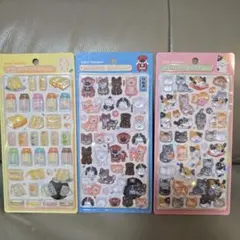 【正規品】ボンボンドロップシール　和柄　たまごサンド　ネコ　日本犬　3個セット