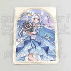 2026年最新】リゼ・ヘルエスタ スリーブの人気アイテム - メルカリ