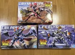 ダンボール戦機 勇者エルシオン 聖騎士ゼノン セット - メルカリ