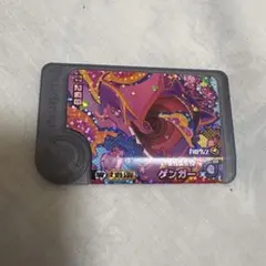 ポケモンフレンダ　ゲンガー　ワンダーピック