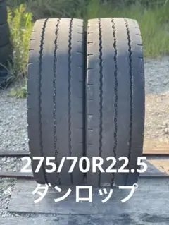 2026年最新】275 70 r22.5の人気アイテム - メルカリ