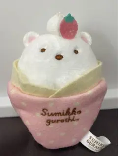 すみっコぐらし アイスクリーム ぬいぐるみ