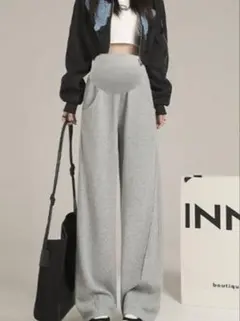 マタニティ スリムパンツ グレー　妊婦 値下げ承ります　送料込み