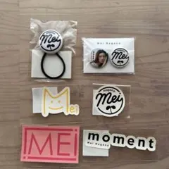 永野芽郁 moment グッズセットのサムネイル