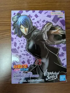 2025年最新】naruto vibration stars 小南の人気アイテム - メルカリ