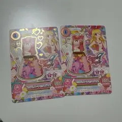 アイカツカード 星宮いちご プリズムハートセットアップ - メルカリ