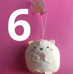 キーホルダー