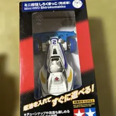 Item thumbnail for item 798745a4-8eef-4c4a-a7c5-d810af0daee5