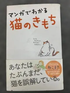 Item thumbnail for item 236a0b22-b542-4ad7-8d74-a6afb1decbbf