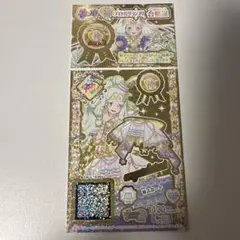 プリパラ 時のコーデ - メルカリ