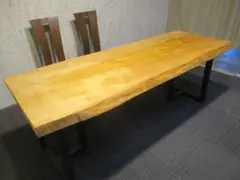 ＃1776■　銀杏　イチョウ　テーブル　ローテーブル　ダイニング　座卓　一枚板 1776□ 銀杏 イチョウ テーブル ローテーブル ダイニング 座卓 一枚板