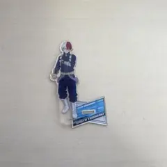 僕のヒーローアカデミア 轟焦凍 アクリルスタンド 約15cm 未使用 新品
