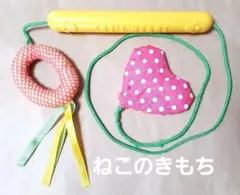 ● ねこのきもち 付録 かみかみ&シャカシャカ 猫じゃらし 猫おもちゃのサムネイル