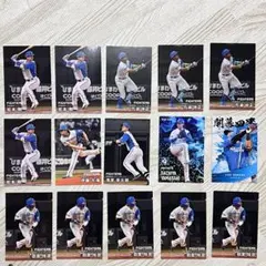早い者勝ち‼️ 日ハム 田宮裕涼プロ野球チップス カード まとめ売り