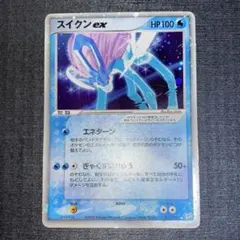 hayao様 リクエスト 2点 まとめ商品