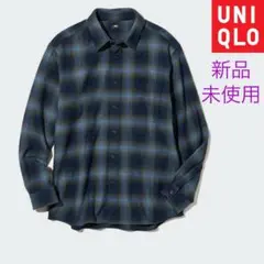 UNIQLO フランネルチェックシャツ（レギュラーカラー・長袖）