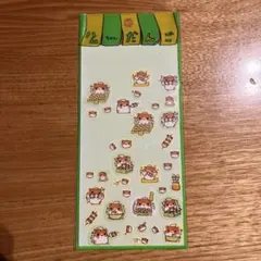 タグ付き 激レア★2000年製 アーミーこぱむだ ぬいぐるみ クーリア 非売品② タグ付き 激レア☆2000年製 アーミーこぱむだ ぬいぐるみ