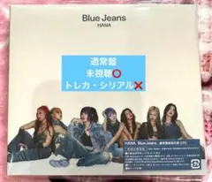 にーわ。様 リクエスト 3点 まとめ商品