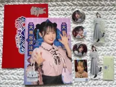 2025年最新】大熊和奏 缶バッジの人気アイテム - メルカリ