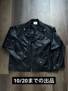 ENDER PRODUCTS オーバーサイズ ダブルライダースジャケット