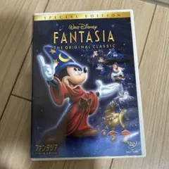 ファンタジア スペシャル・エディション('40米)