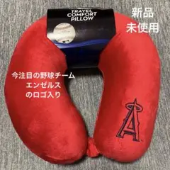 엔젤스 로고가 새겨진 여행 및 야외 베개 (편안한 베개)
