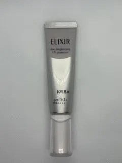ELIXIR daily brightening UV protector