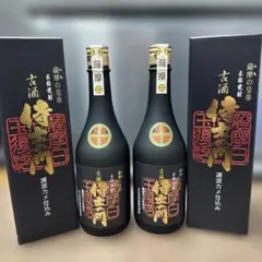 飛良泉【ヒライズミ】 飛囀 鵆 CHIDORI HITEN スパークリング - メルカリ