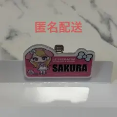ルセラフィム サクラ マイメロ アクリルネームバッジ ファミマ限定