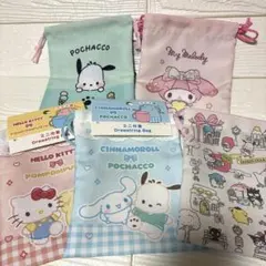サンリオキャラクター 巾着袋 5枚セット