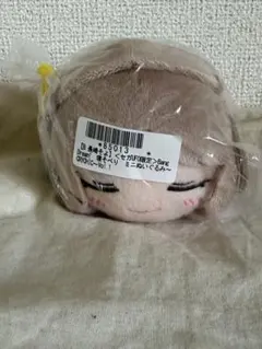 Item thumbnail for item 1f6ae912-38b5-4afa-8e86-9fb7ced4df1a