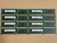 SK hynix 32GB 2R×4 PC4-2933Yメモリ 8枚セット SKhynix 32GB 2R×4 PC4-2933Yメモリ 8枚 - メルカリ