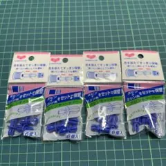 Item thumbnail for item 14b289b0-ca4d-4a94-ae2e-122772bdac42