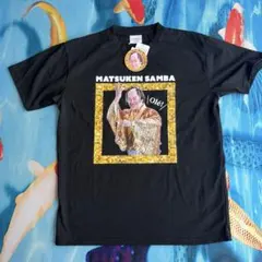 2026年最新】マツケンサンバ tシャツの人気アイテム - メルカリ