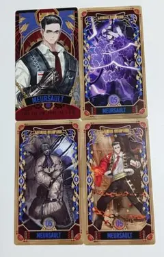 Limbus Company アルカナカードコレクション ムルソーセット