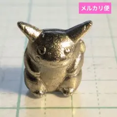 値下げ中！】【希少・美品】ポケモン ピカチュウメタルフィギュア金