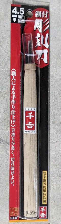 Item thumbnail for item 0f368e57-9a10-4657-9ab0-2b47410c659d