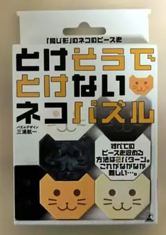 Item thumbnail for item aa9e7755-0cd5-42a6-8421-9a8957e23083