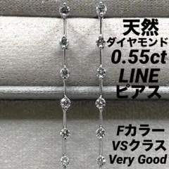 JD66☆高級 ダイヤモンド1.04ct プラチナ ピアス - メルカリ