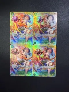 ワンピースカード　モンキー・D・ルフィ　SEC　4枚セット