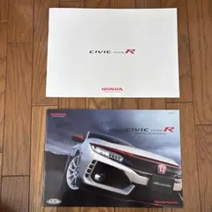 ホンダ シビック TYPE R カタログ 2冊セット