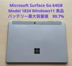 surface Go 第二世代 液晶割れ - メルカリ