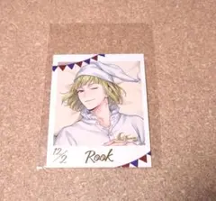 ツイステ ルーク フォト風カード