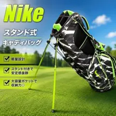 激レア】NIKE キャディバッグ 9.0型 6分割 ゴルフバッグ 6分割 - メルカリ